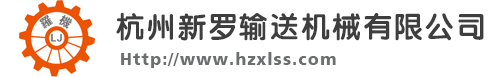 衢州市開(kāi)鉆機(jī)械有限公司